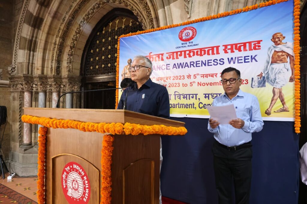 Central Railway Commemorates Sardar Vallabhbhai Patel's Birth Anniversary with Vigilance Awareness Week