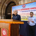 Central Railway Commemorates Sardar Vallabhbhai Patel's Birth Anniversary with Vigilance Awareness Week