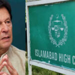 IHC rejects Imran Khan’s bail & dismissal pleas in cipher case