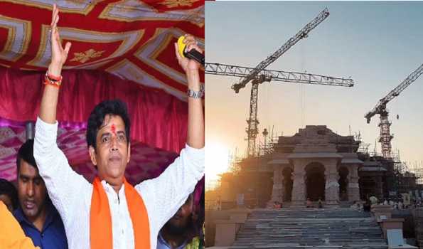 Ravi Kishan completes shooting of 'Shri Ram' song of Ayodhya