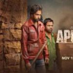 Star studios survival thriller 'Apurva' trailer out now