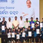 Twenty rising Odisha athletes felicitated with cash award