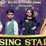 Kashish Productions