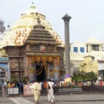 Mishap Mars Mangal Arati Darshan at Jagannath Temple, 30 Devotees Suffer Injuries