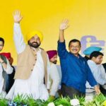 Punjab and Delhi Chiefs Bhagwant Mann and Arvind Kejriwal Lay Foundation Stone for Developmental Projects Worth Rs 867 Crore in Hoshiarpur