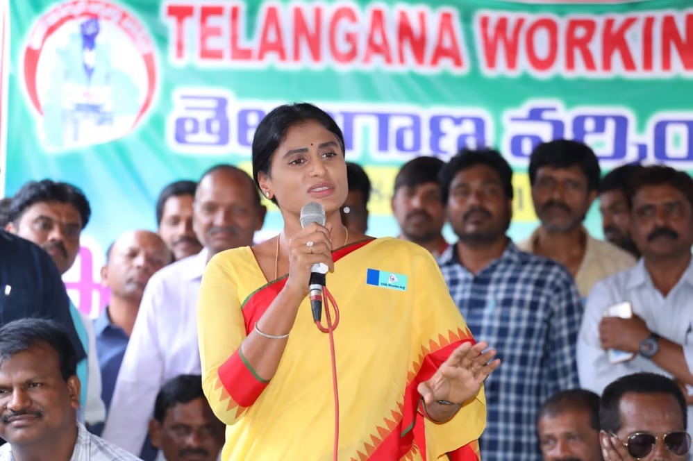 YSR Telangana Party Throws Support Behind Congress for Telangana Assembly Elections, Citing Need to Unite Against 'Authoritarian' State Government