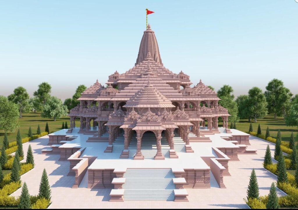 ram mandir