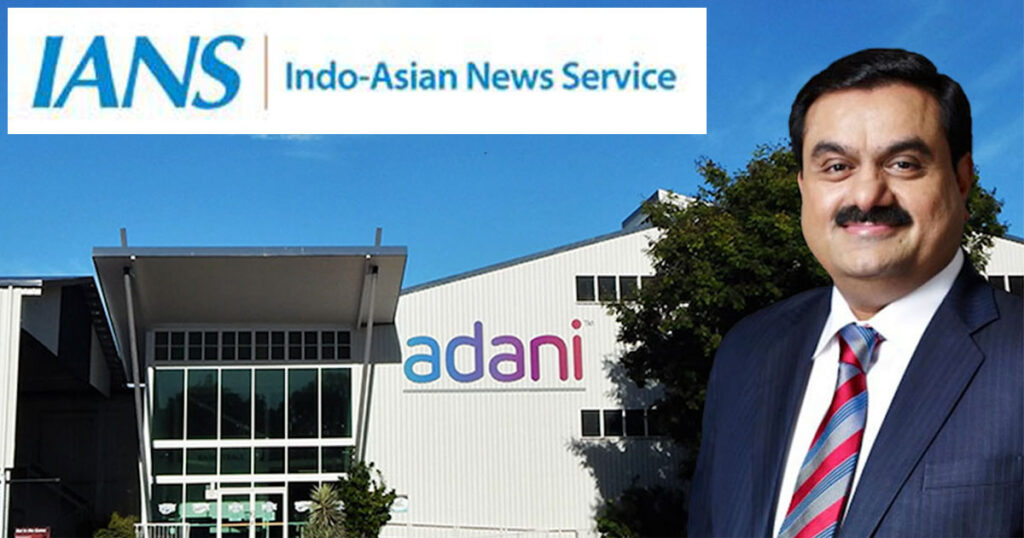 Adani group takes over news agency IANS