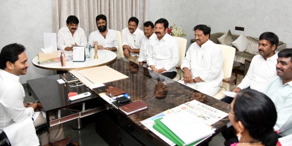 CM Jagan Mohan Reddy directs officials to assure cyclone-affected farmers of paddy purchase; instructs relaxation of rules if necessary