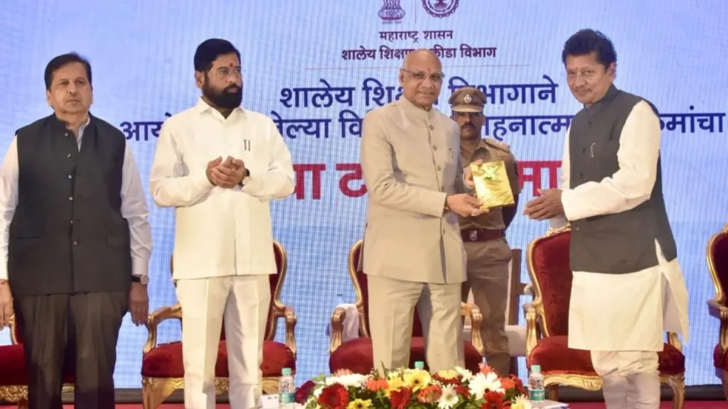 Maharashtra Governor and Chief Minister launch 'Chief Minister My School, Beautiful School' campaign for holistic school development2