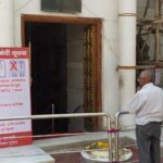 Maharashtra Temples Encourage Modest Dress Code to Uphold Sanctity