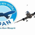 UDAN_scheme_0e26c9c99f