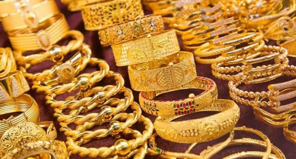 gold