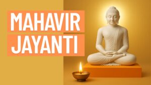 mahavir jayanti