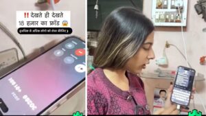 viral