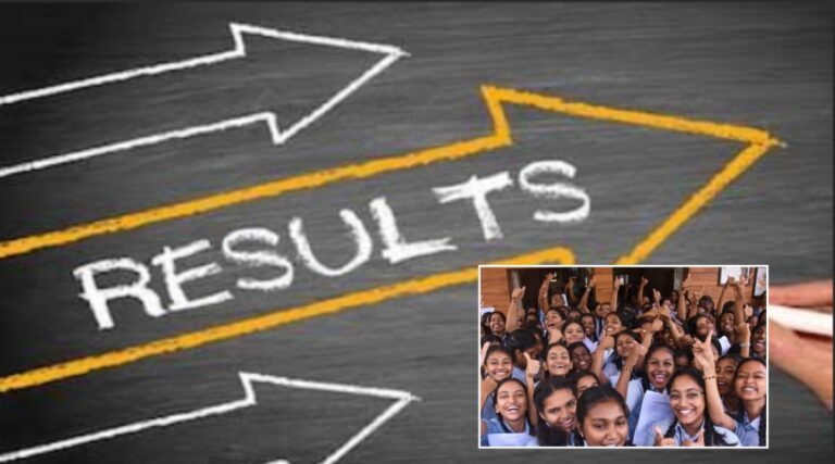 Maharashtra SSC Results 2025 Declared Overall Pass Percentage at 94.10%, Girls Outshine Boys Again