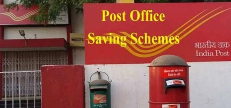NSC Emerges as Popular Wealth-Building Tool: Investors Can Earn Up to ₹43 Lakh in 5 Years