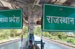 India’s Unique Railway Station: Where Passengers Stand in Rajasthan to Buy Tickets from Madhya Pradesh