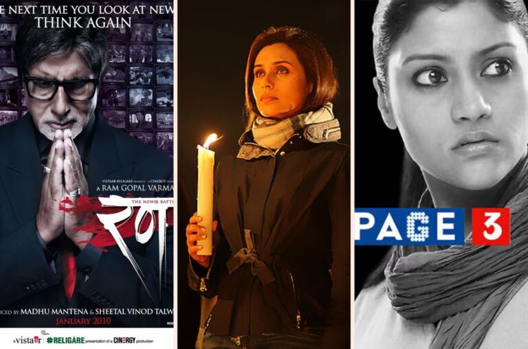 6 Films on Journalists’ Dedication and the Truth – Available on OTT