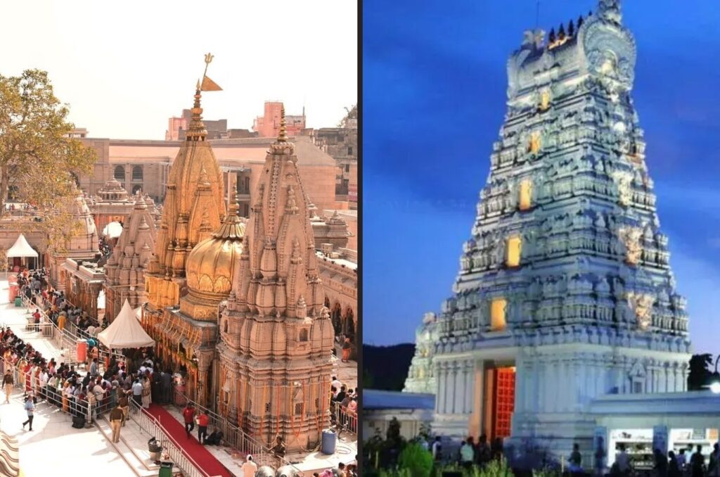 Bharat Darshan: From Kashi Vishwanath to Tirupati Balaji, These 5 Temples Make Every Journey Unforgettable