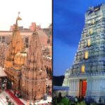 Bharat Darshan: From Kashi Vishwanath to Tirupati Balaji, These 5 Temples Make Every Journey Unforgettable