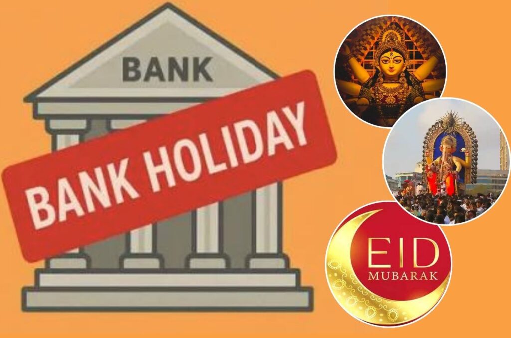 Bank Holidays in September 2025: 13 Days Closure for Navratri, Eid, and Durga Puja