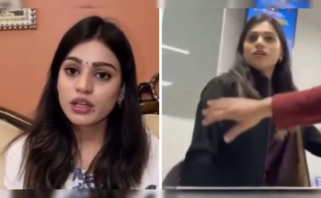 HDFC Bank Kanpur Row: Viral Video of Alleged Caste Remark Sparks Debate, Both Sides Consider Legal Action