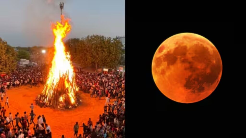Holi 2026 To Coincide With Lunar Eclipse: Know Ritual Timings, Vedh Kaal Rules And Dhulivandan Guidelines
