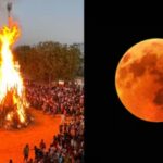 Holi 2026 To Coincide With Lunar Eclipse: Know Ritual Timings, Vedh Kaal Rules And Dhulivandan Guidelines