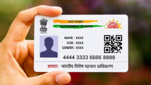 Father’s Name Wrong In Aadhaar? Fix It Online From Home With These Simple Steps